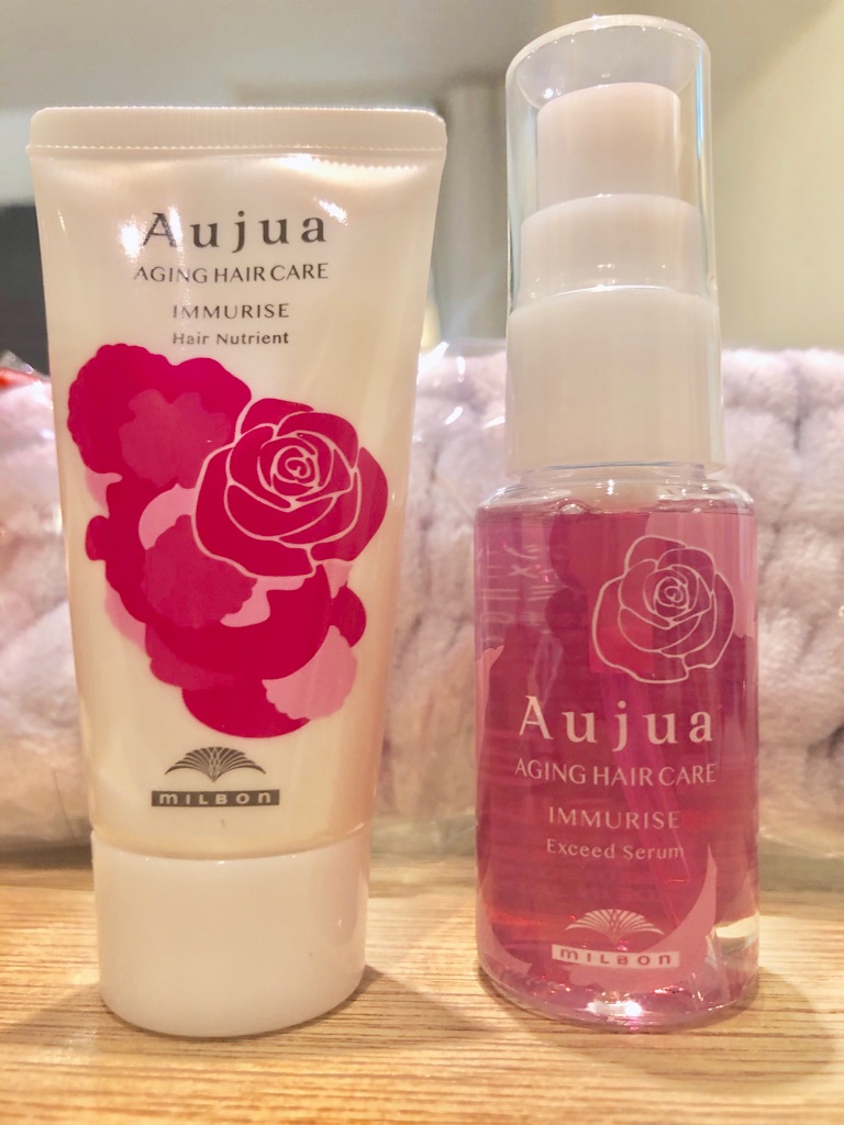 アンプス三田店】Aujuaシャンプートリートメント購入特典【12月30日